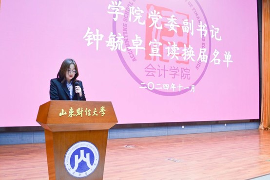 国外足球预测网站