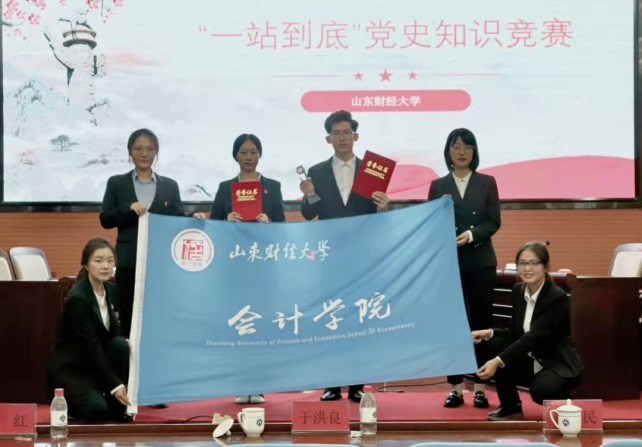 国外足球预测网站