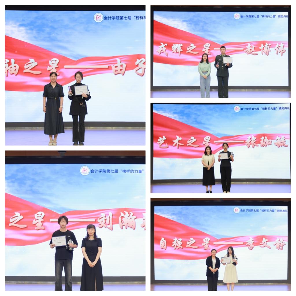 国外足球预测网站