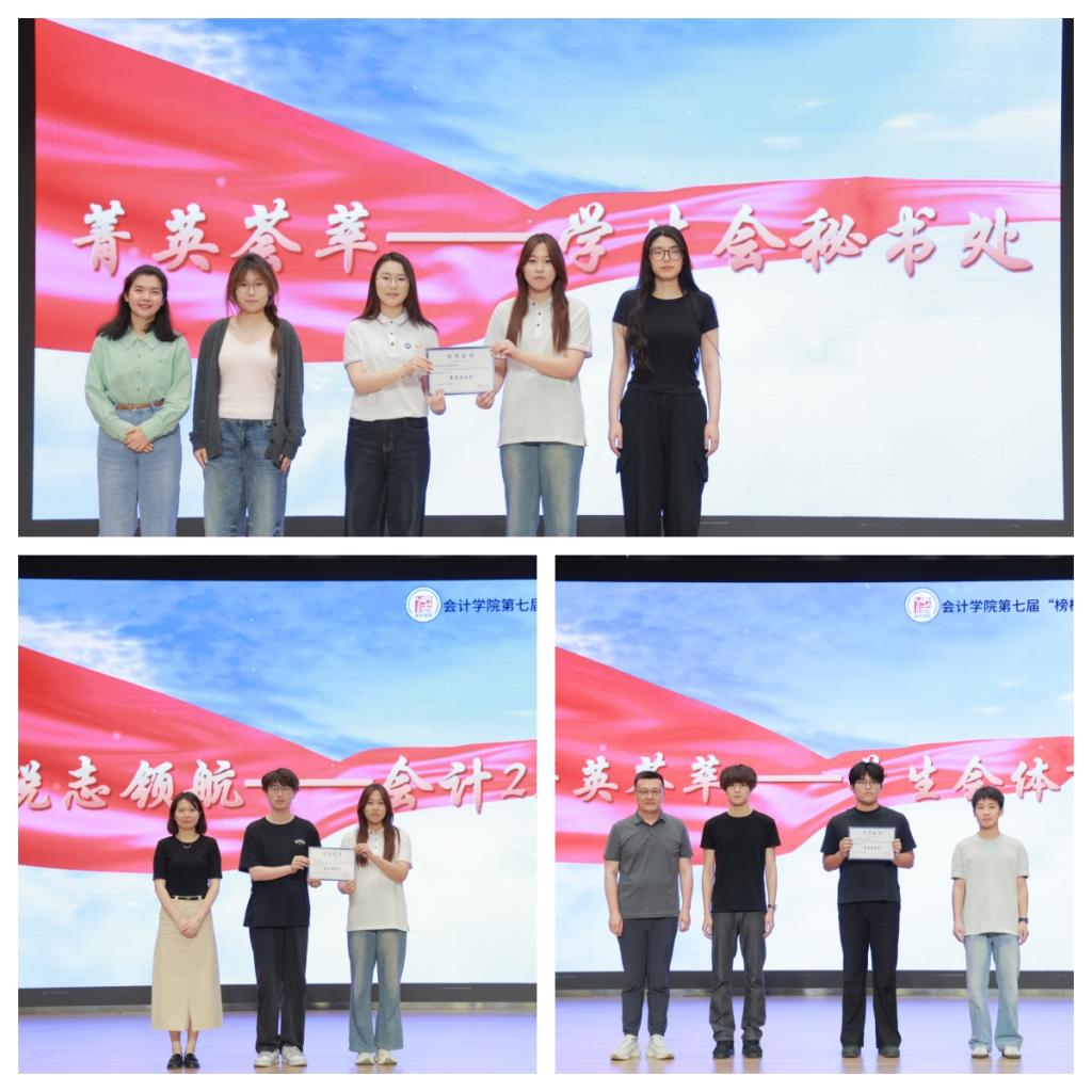 国外足球预测网站