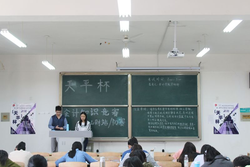 国外足球预测网站