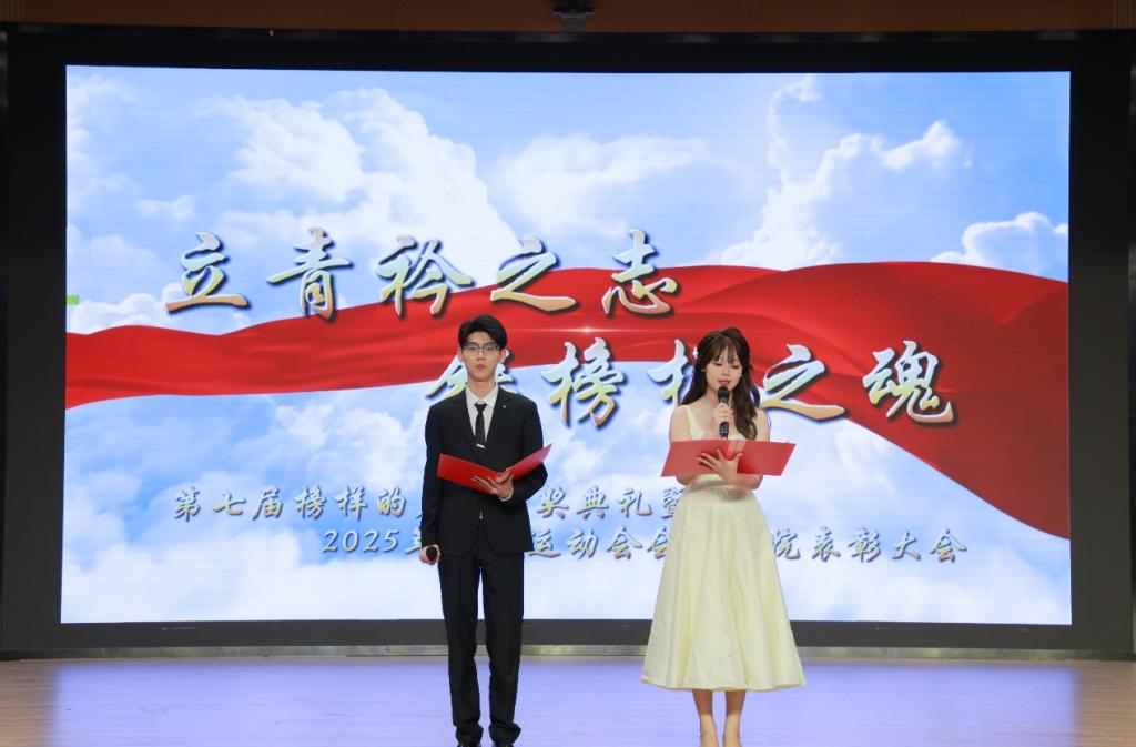 国外足球预测网站