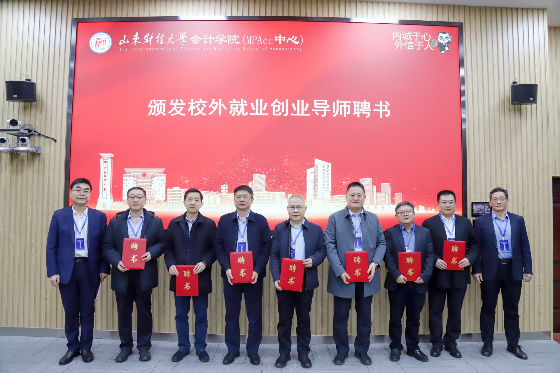 国外足球预测网站