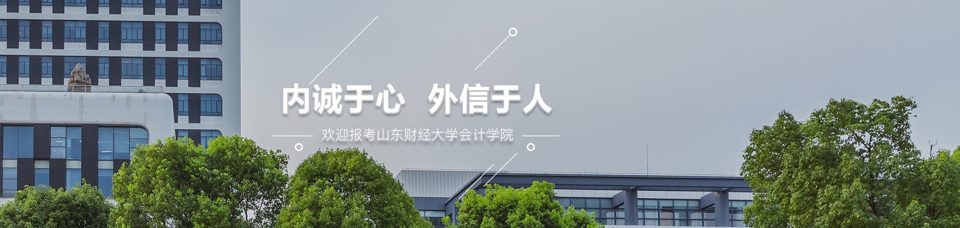 国外足球预测网站