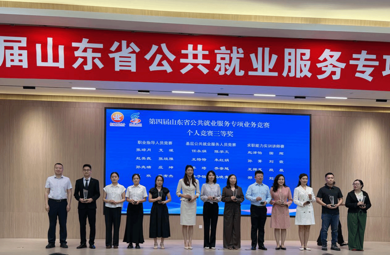 国外足球预测网站
