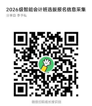 国外足球预测网站