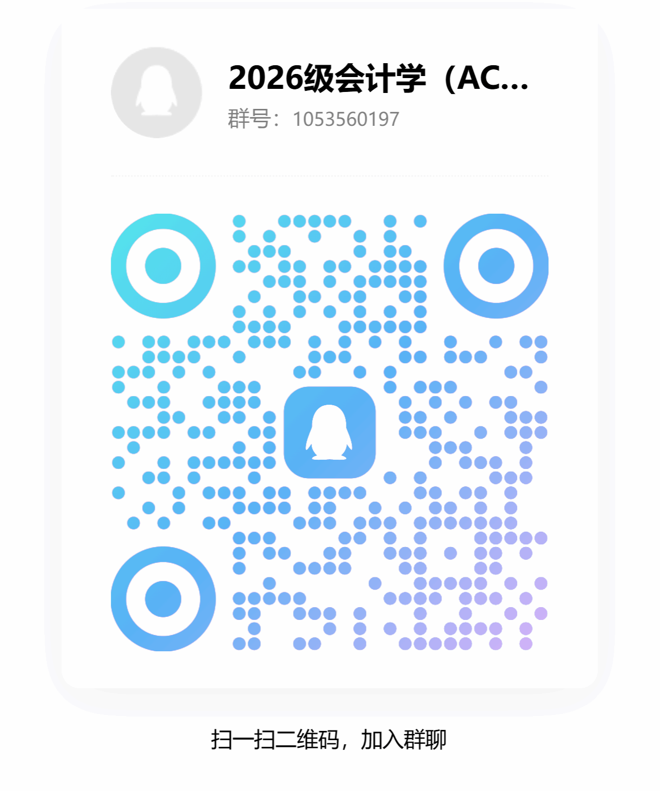 国外足球预测网站