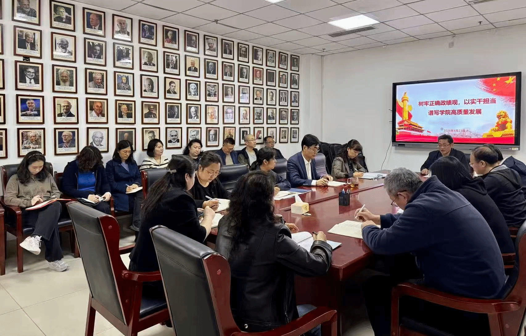 国外足球预测网站