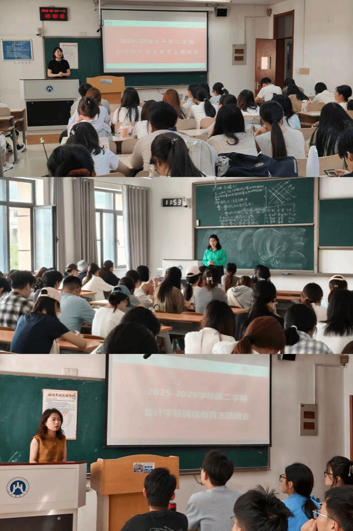 国外足球预测网站