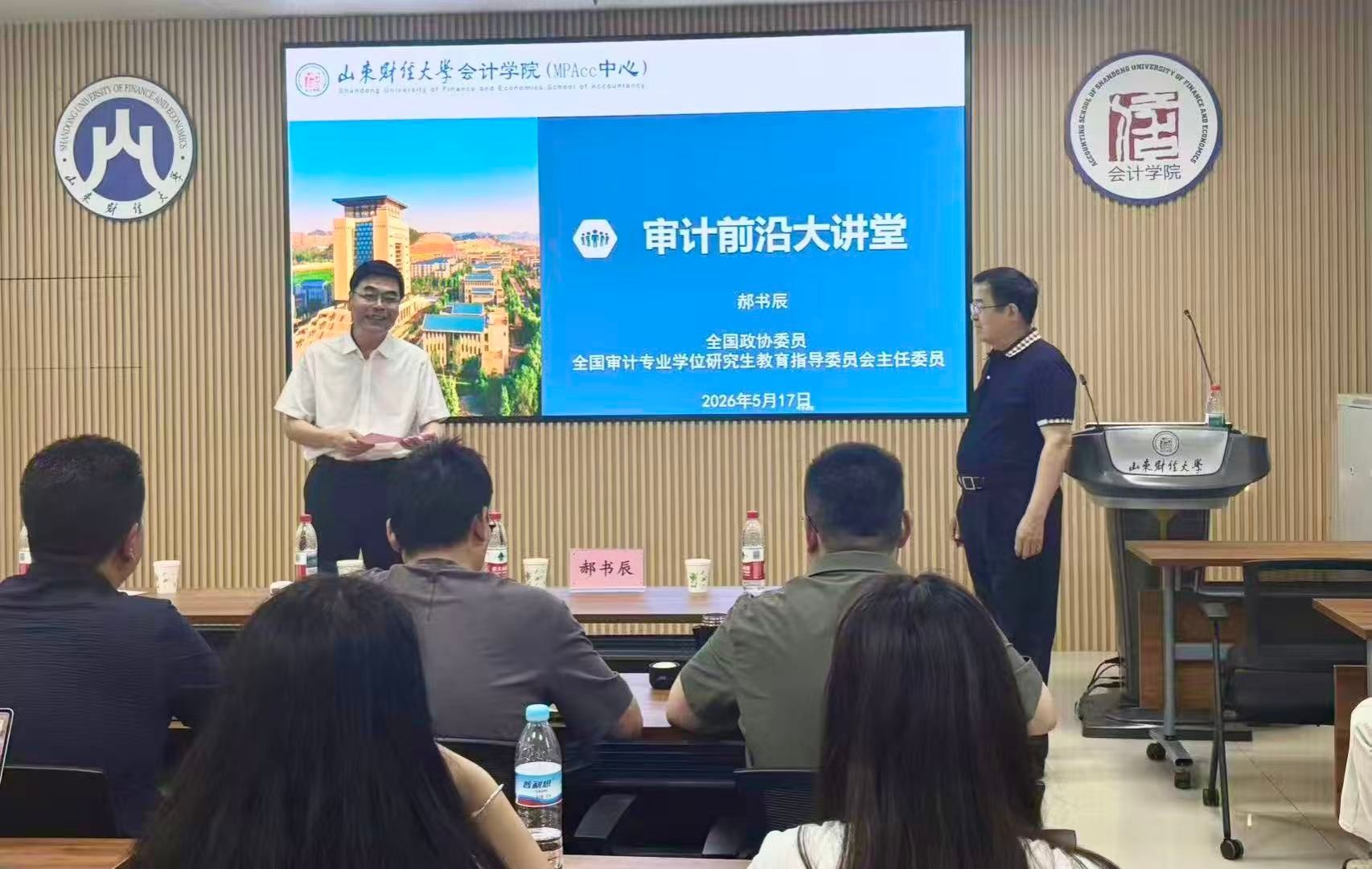 国外足球预测网站