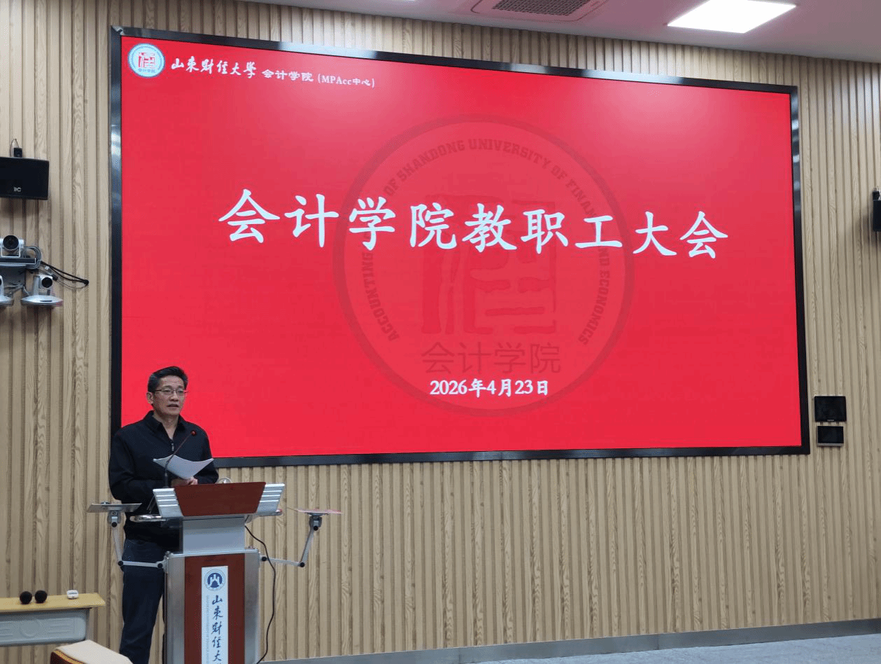 国外足球预测网站