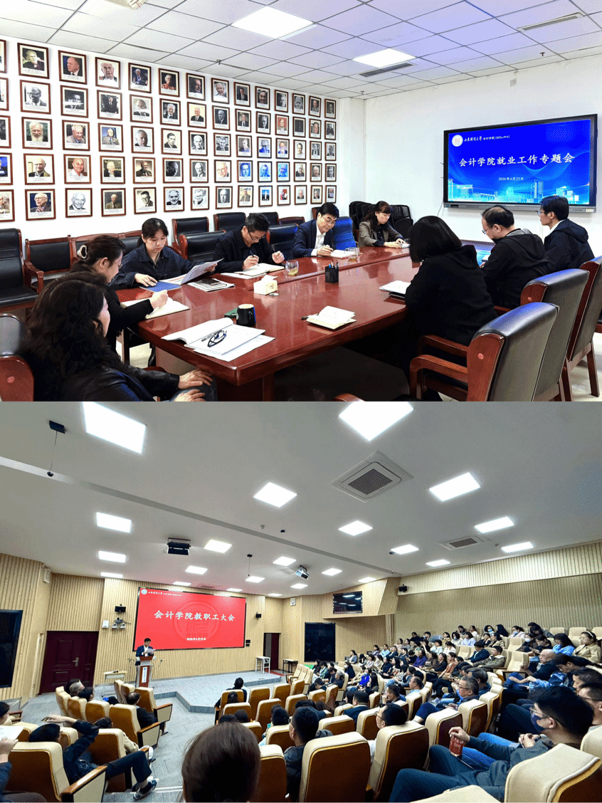 国外足球预测网站