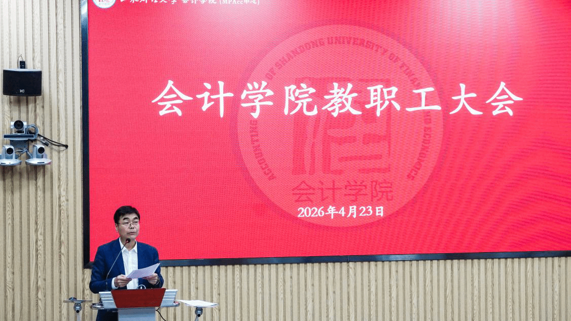 国外足球预测网站