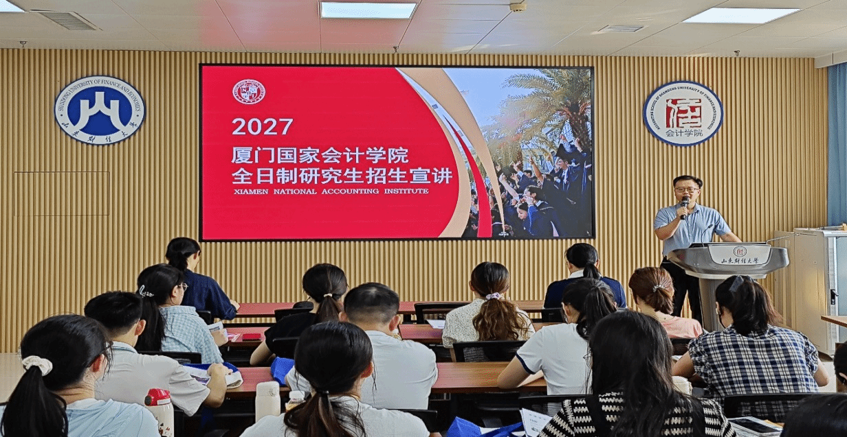 国外足球预测网站