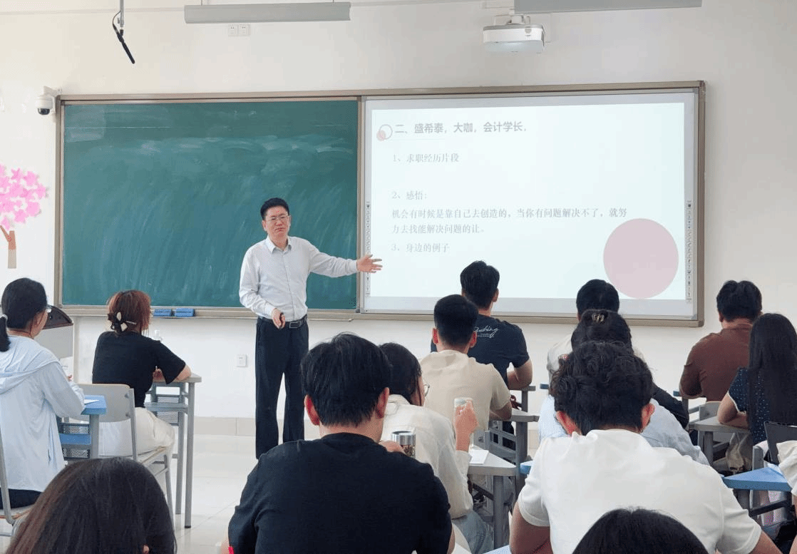 国外足球预测网站