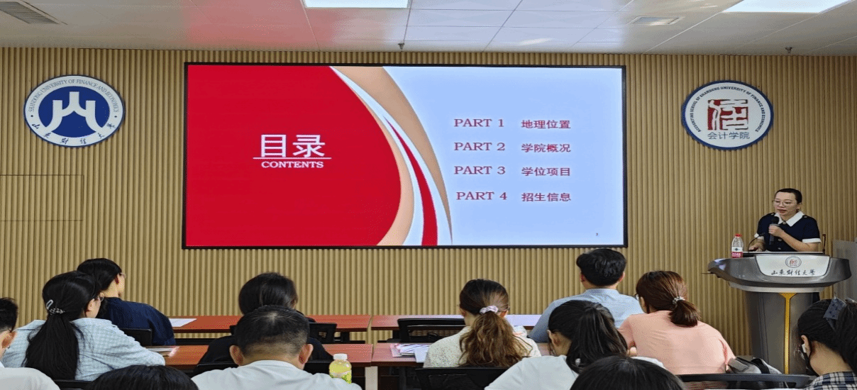 国外足球预测网站