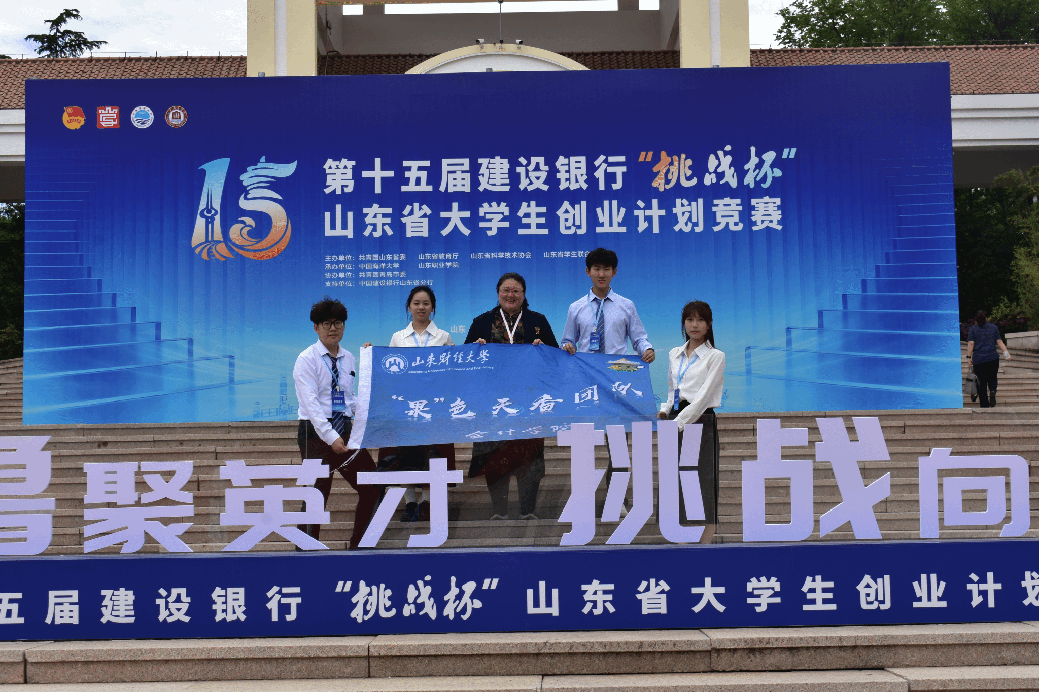 国外足球预测网站