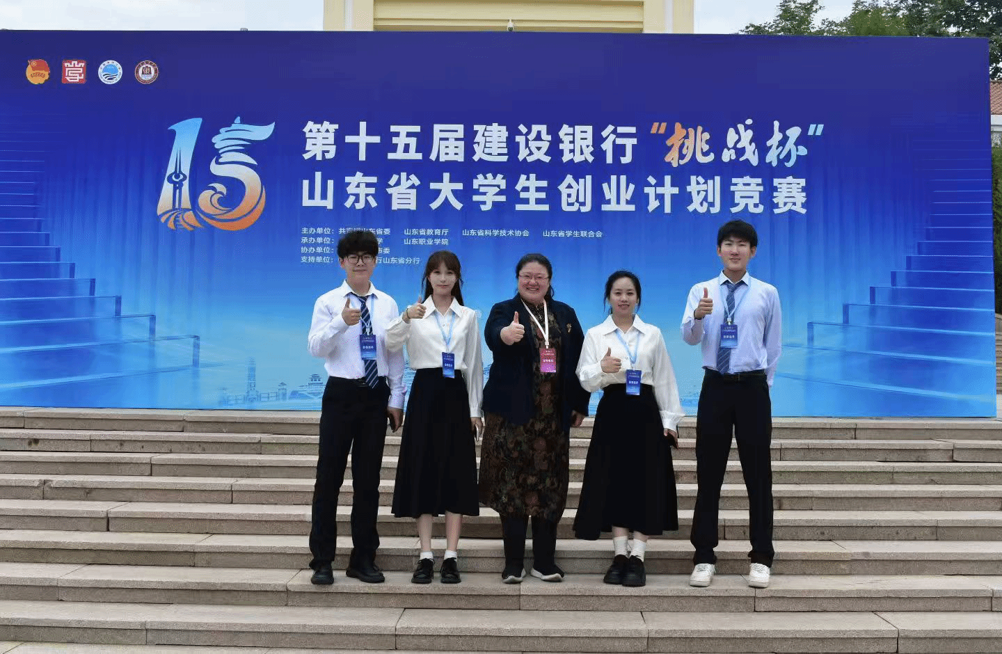 国外足球预测网站