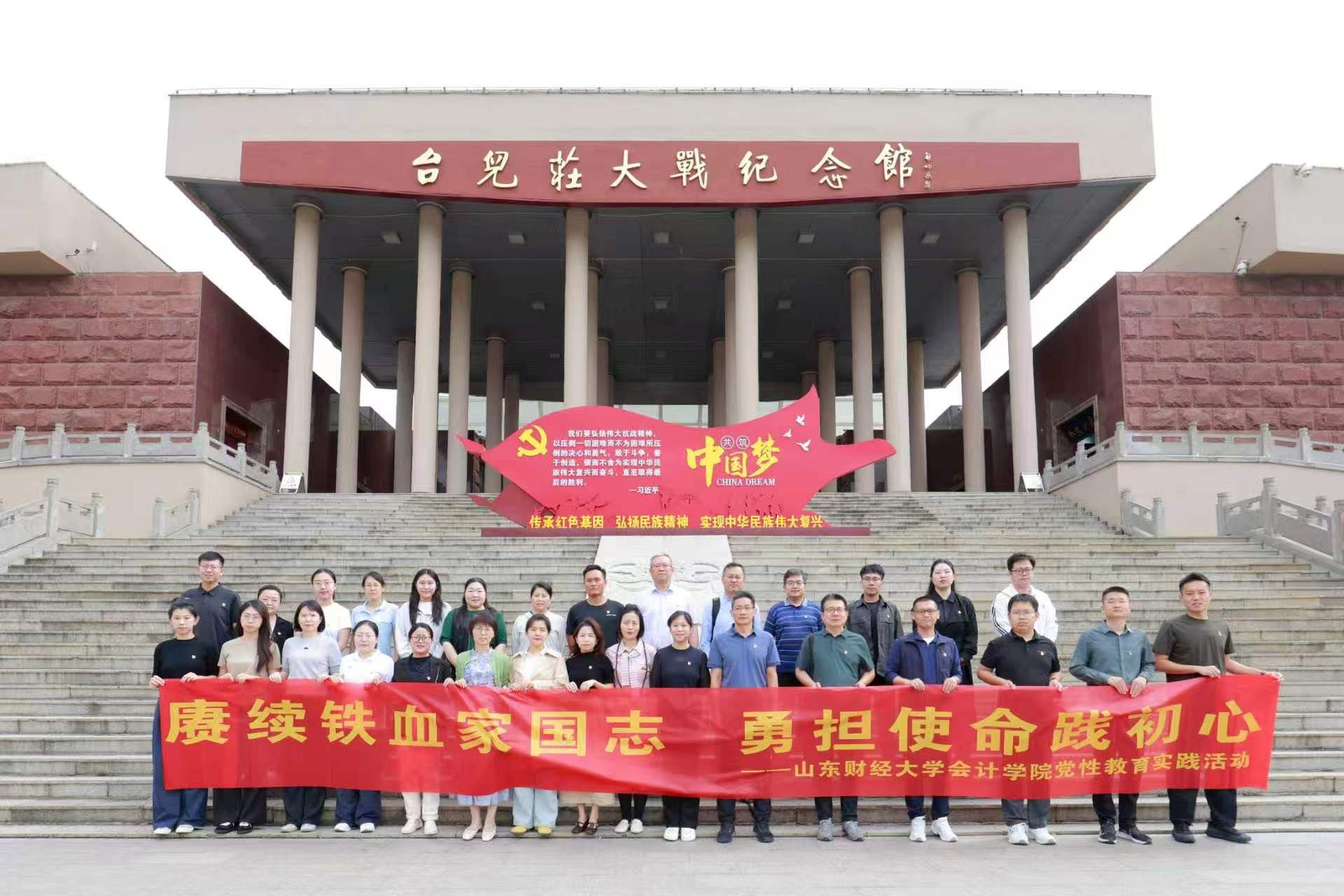 国外足球预测网站