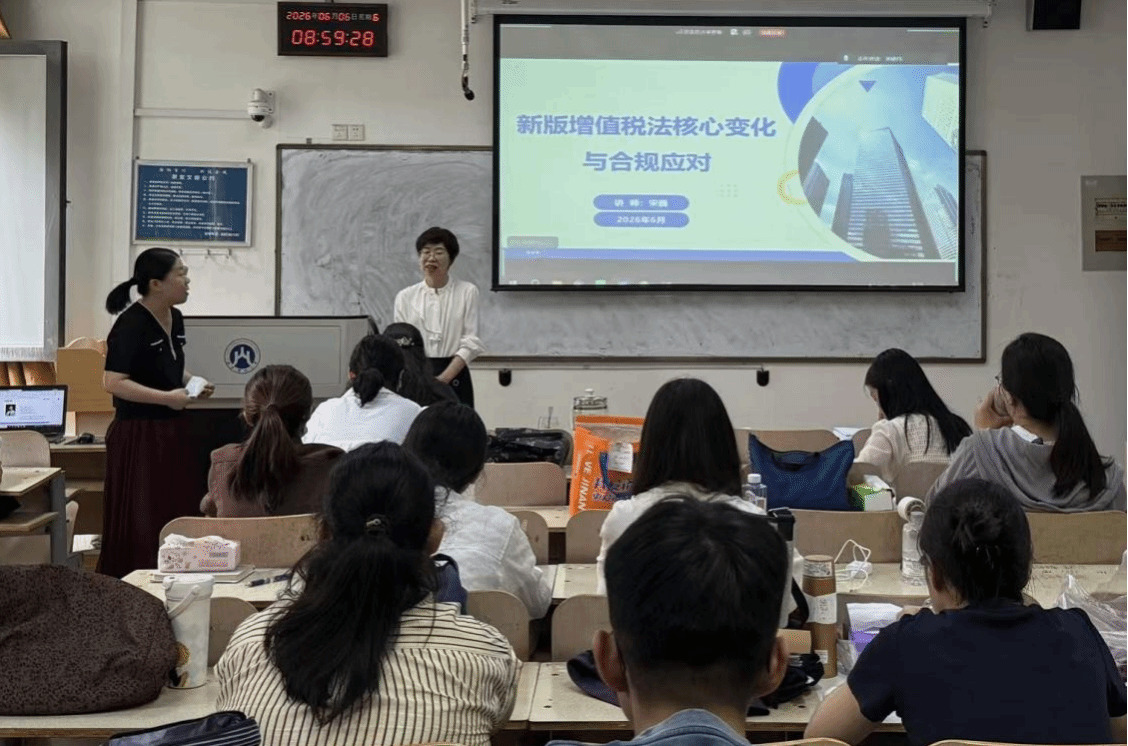 国外足球预测网站