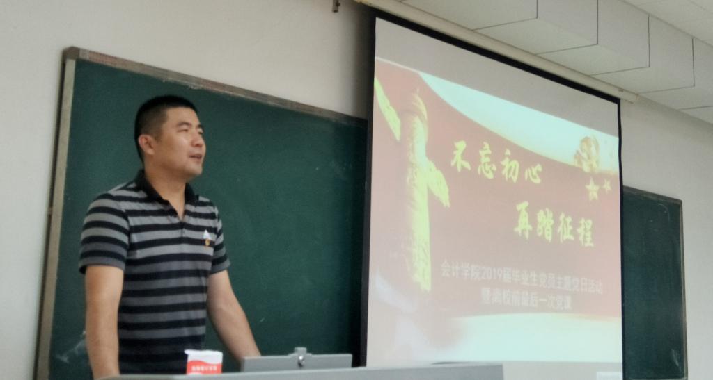 国外足球预测网站