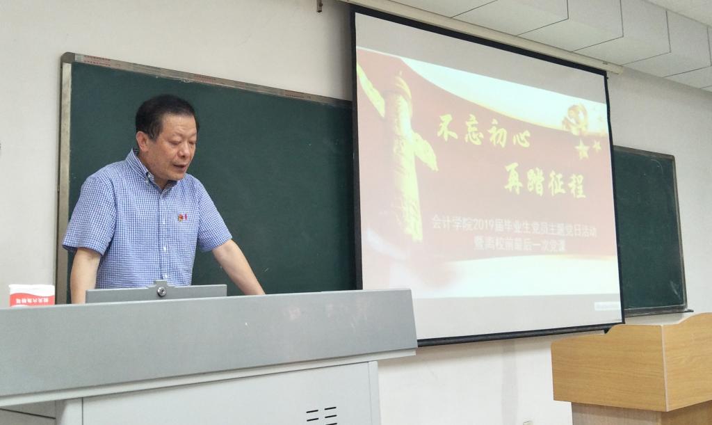 国外足球预测网站