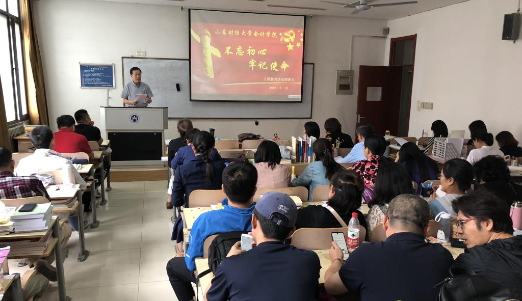 国外足球预测网站