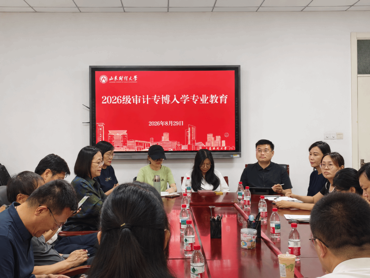 国外足球预测网站