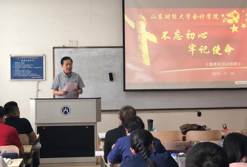 国外足球预测网站