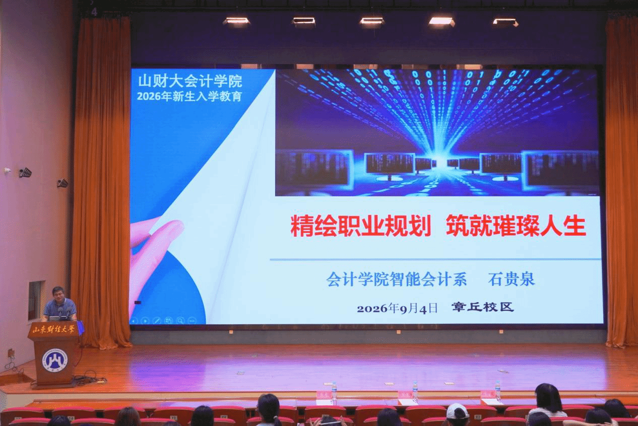 国外足球预测网站