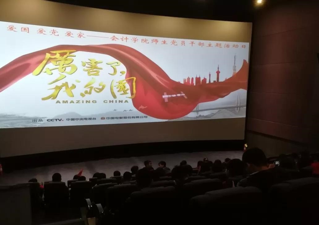 国外足球预测网站
