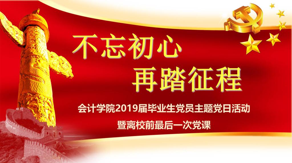 国外足球预测网站