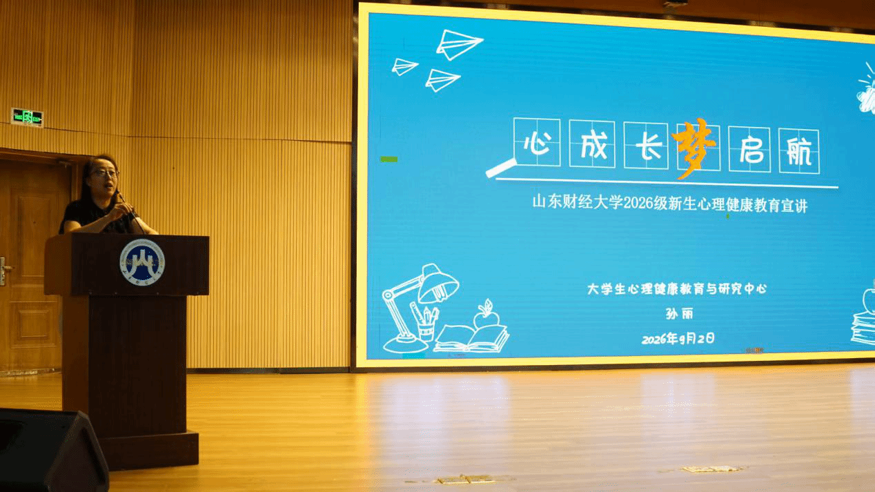 国外足球预测网站