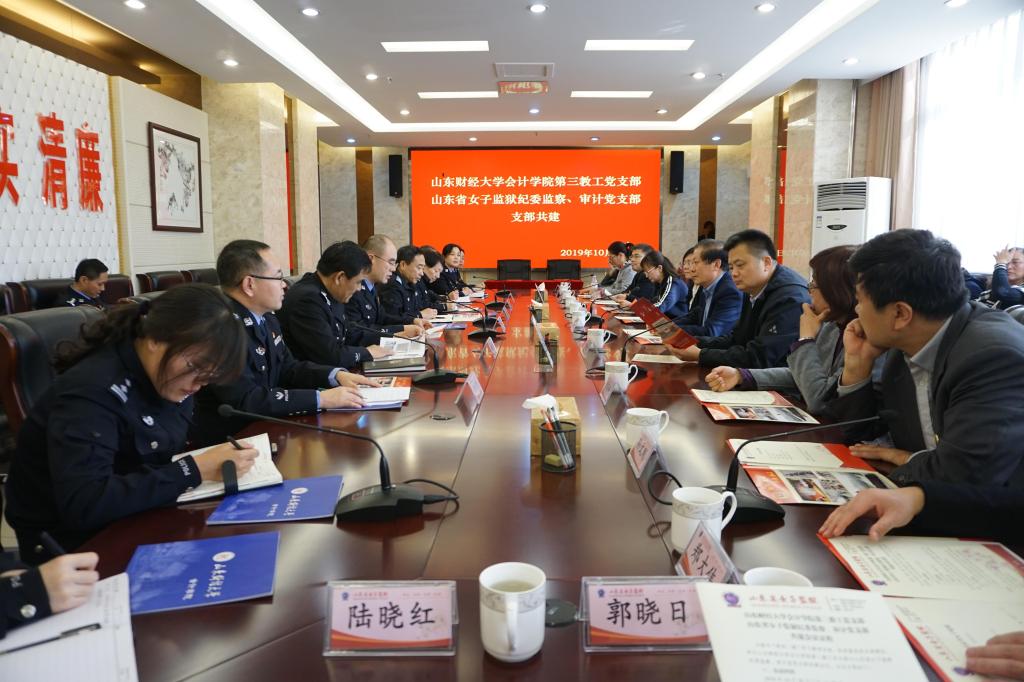 国外足球预测网站
