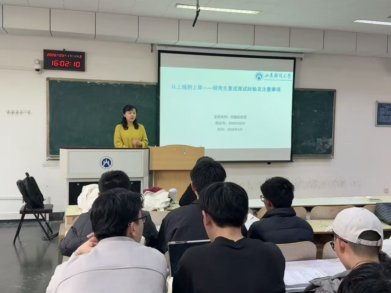 国外足球预测网站