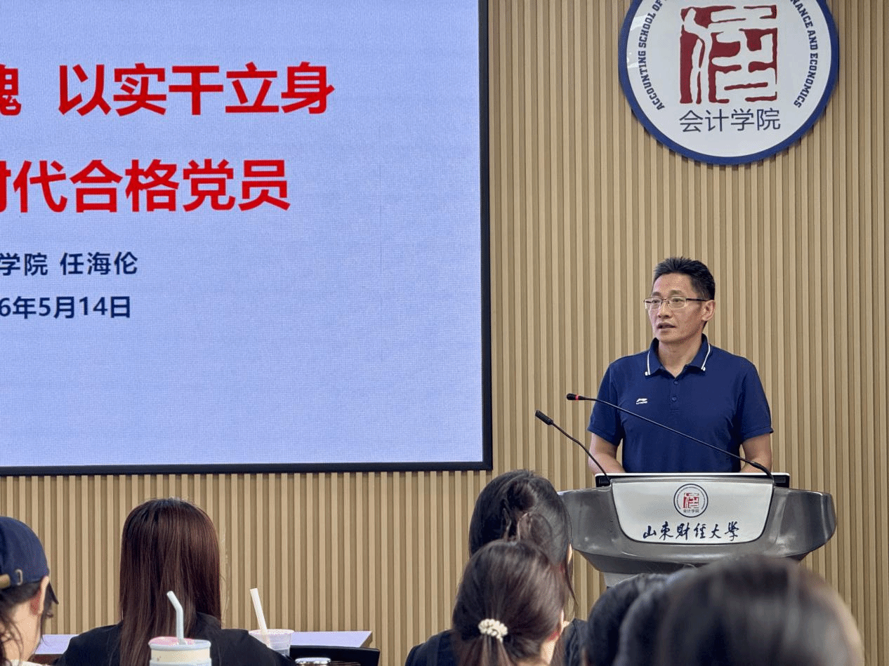 国外足球预测网站