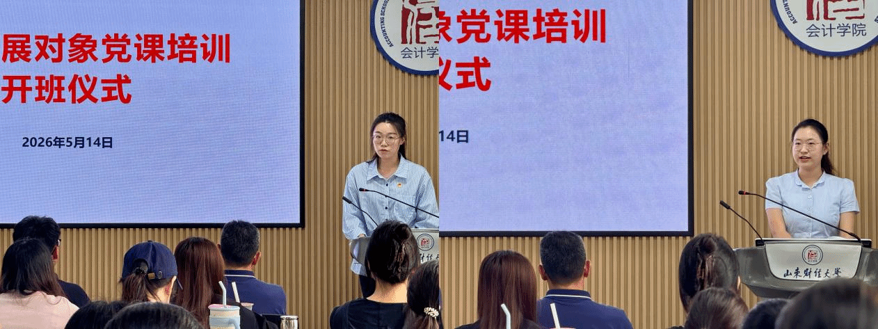国外足球预测网站