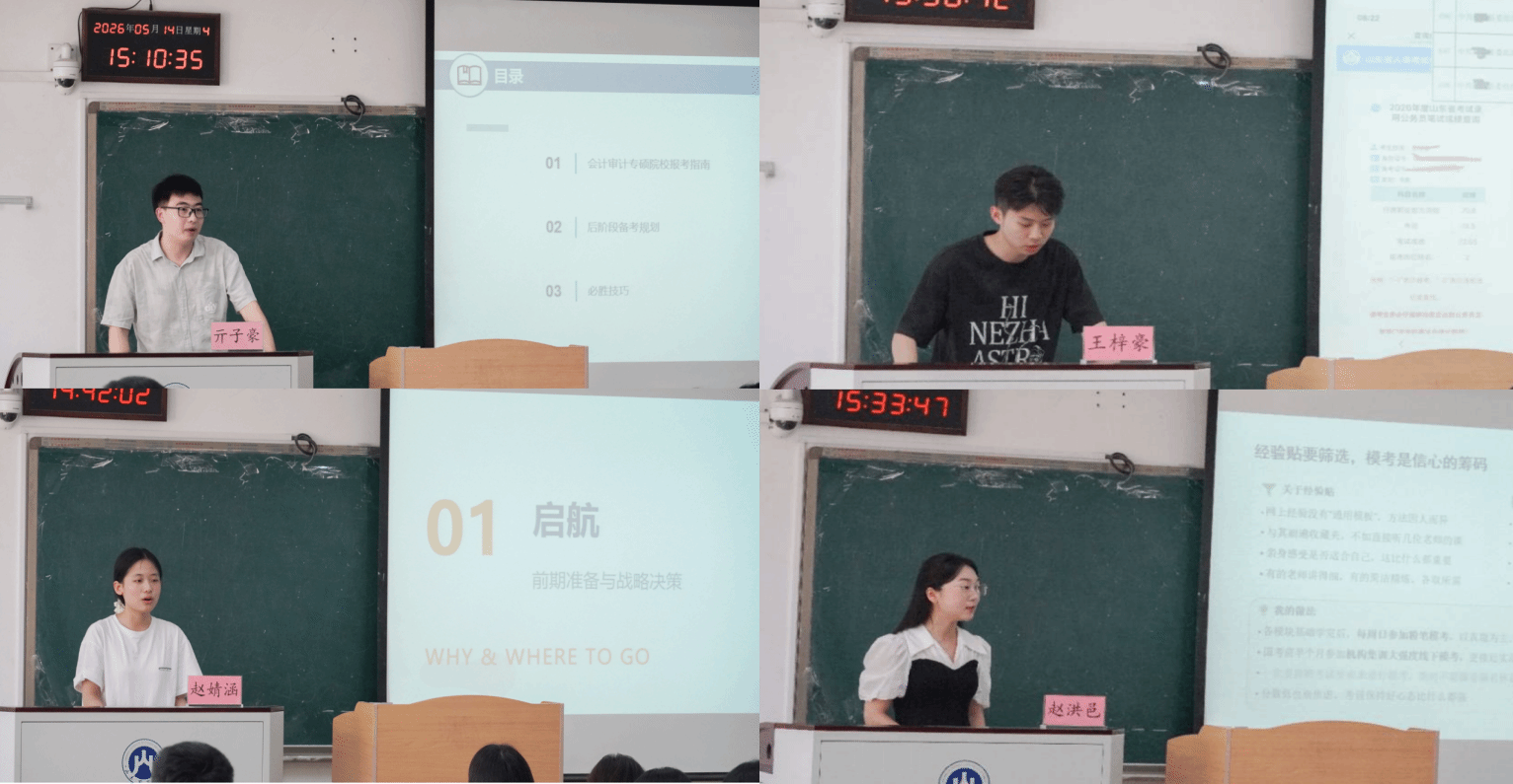 国外足球预测网站