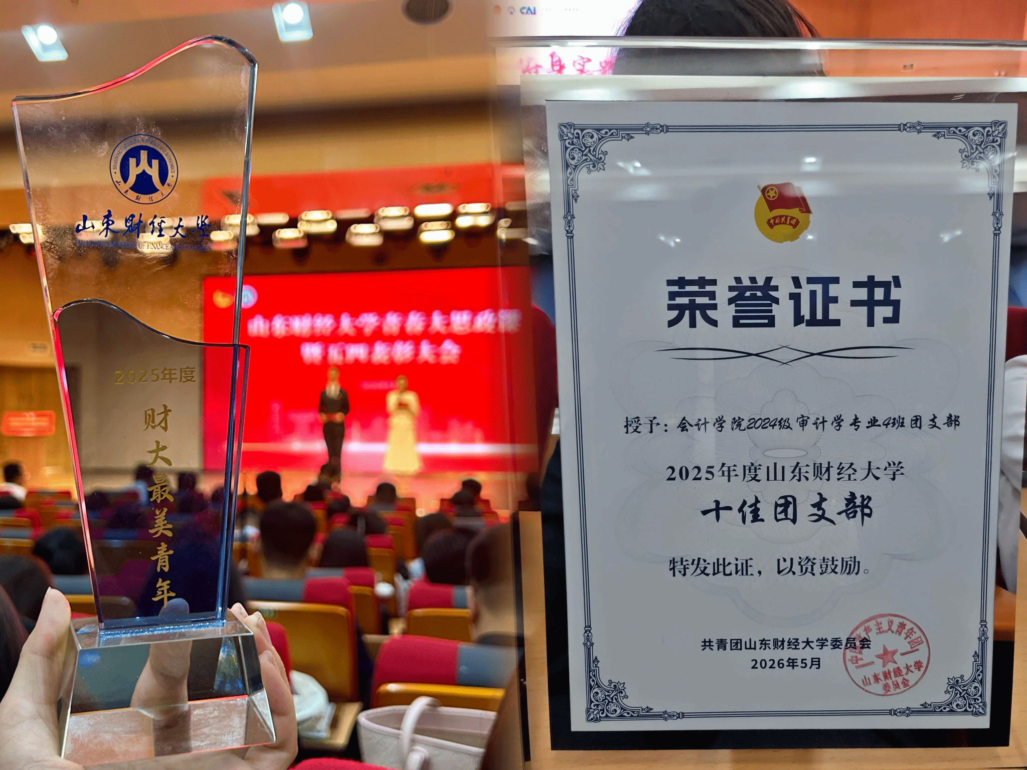 国外足球预测网站