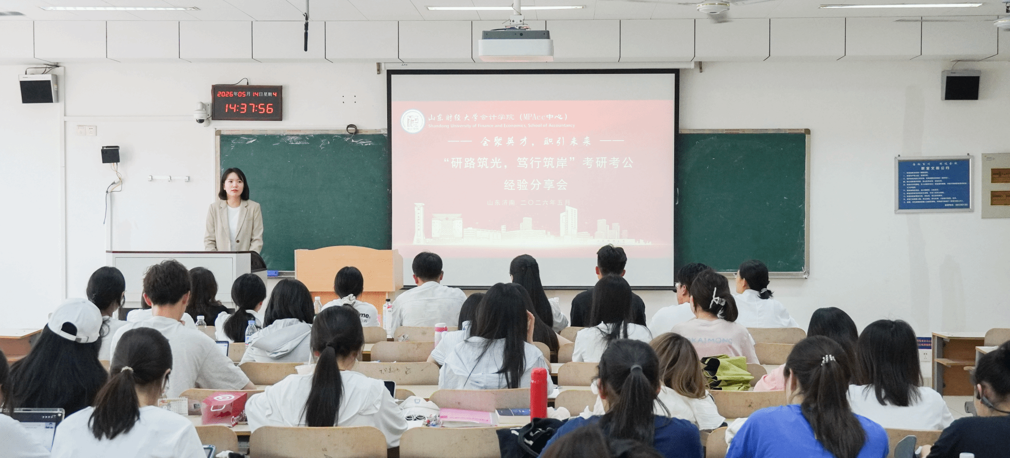 国外足球预测网站