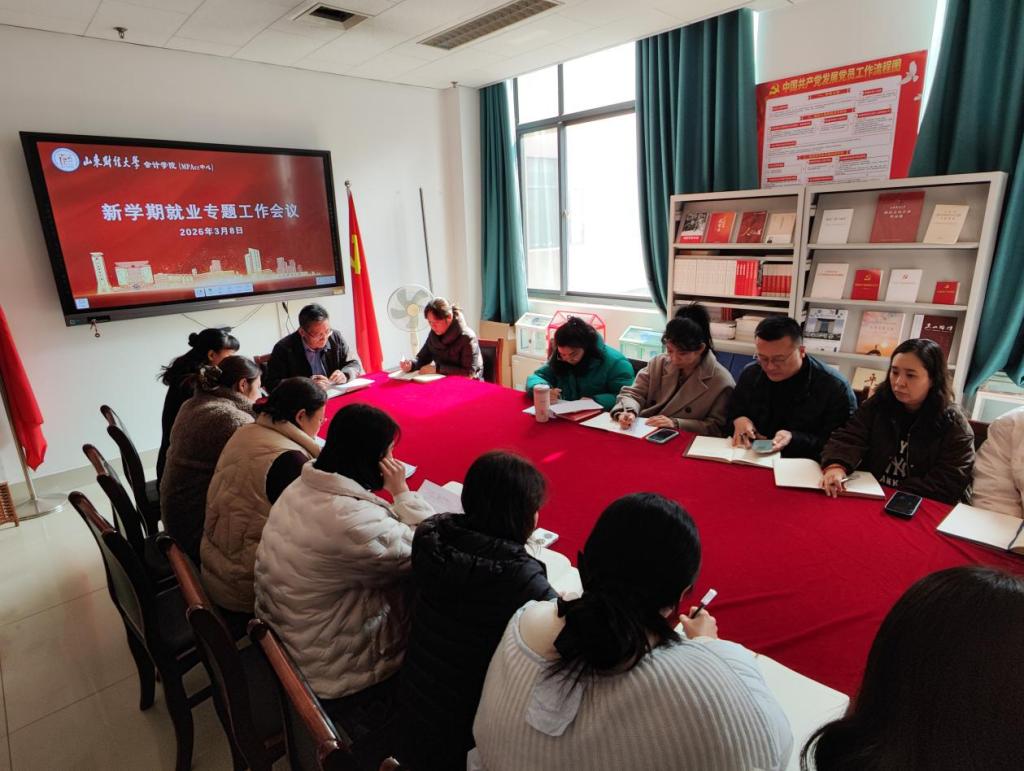 国外足球预测网站