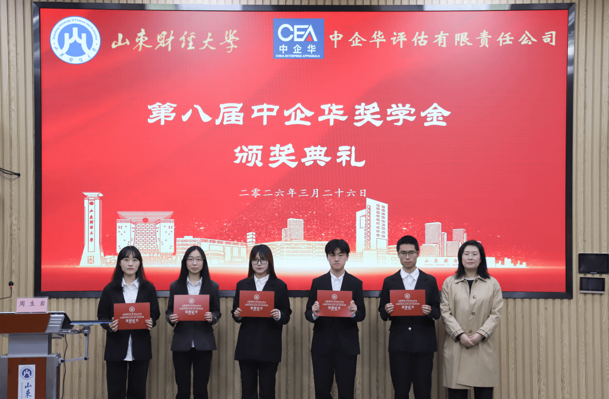 国外足球预测网站