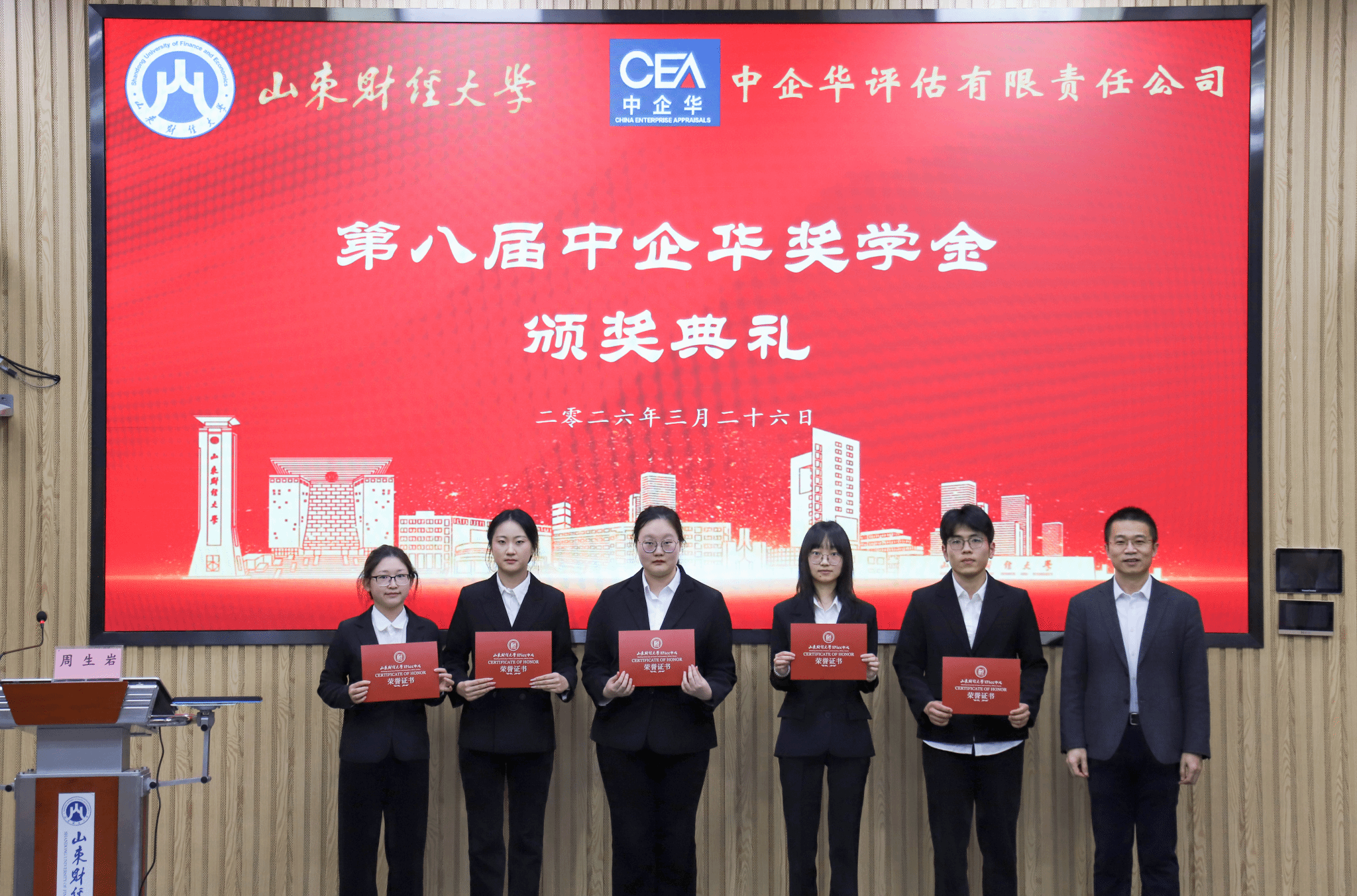 国外足球预测网站