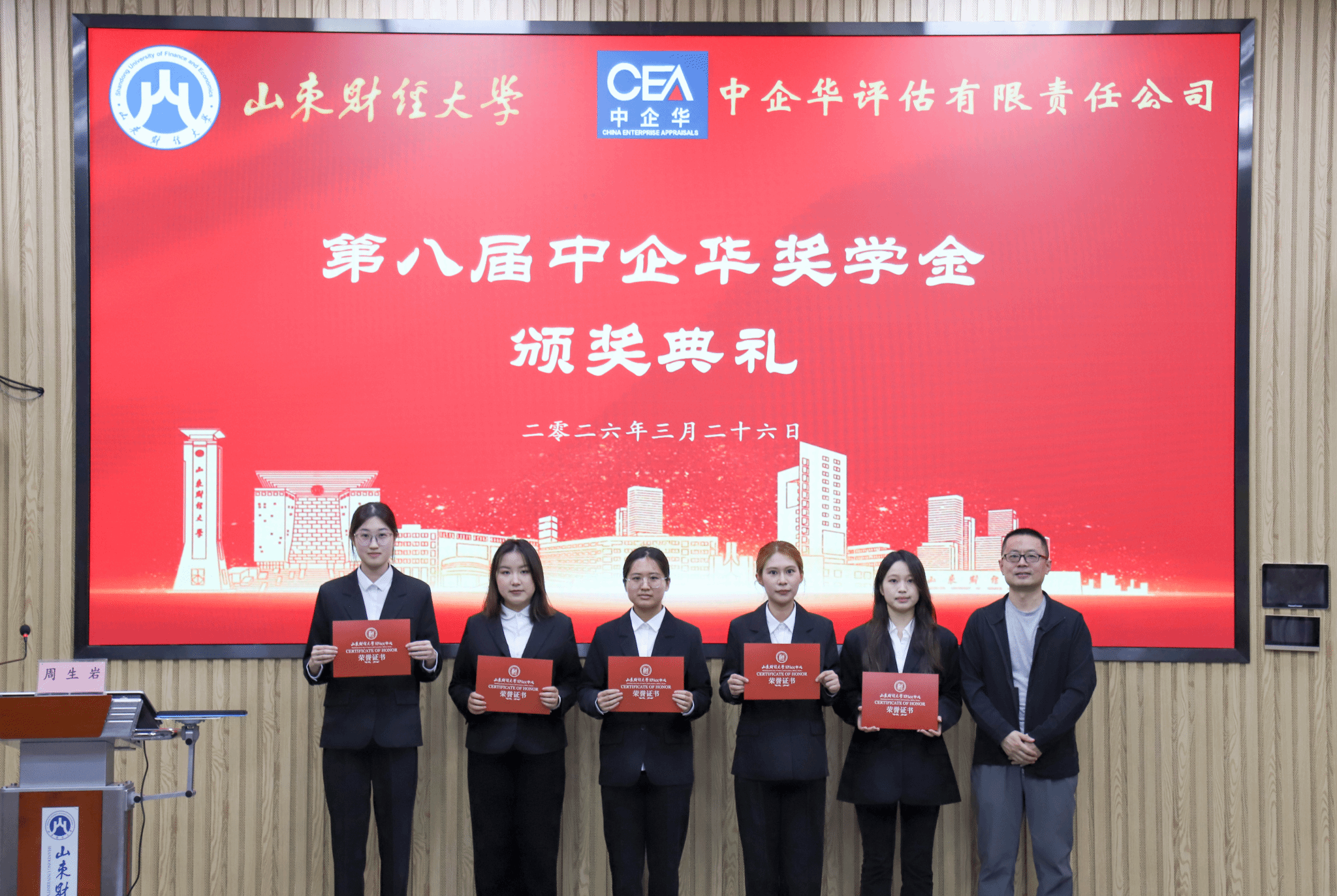 国外足球预测网站