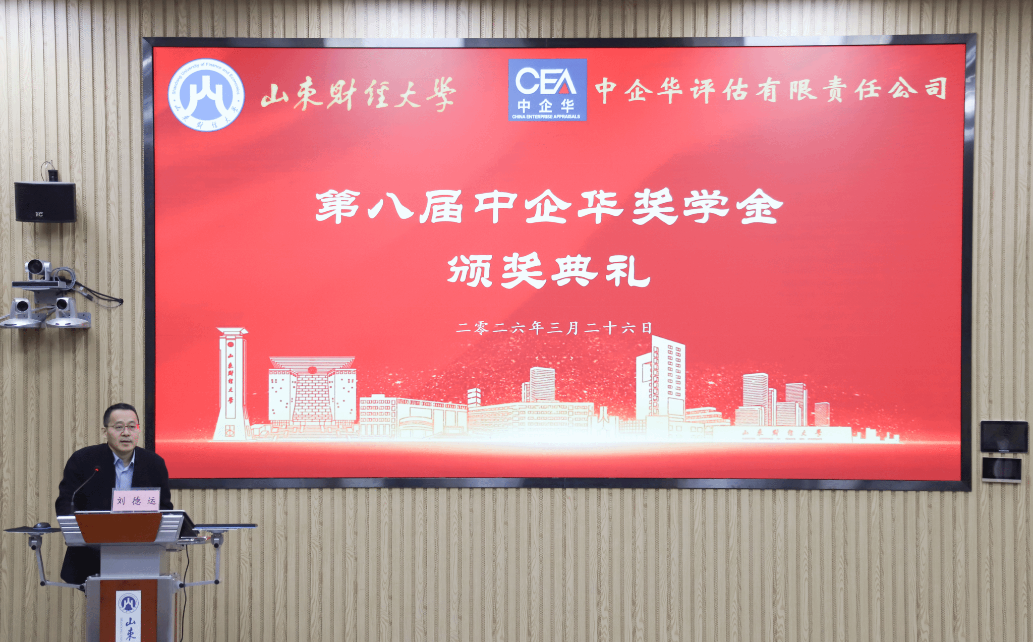 国外足球预测网站