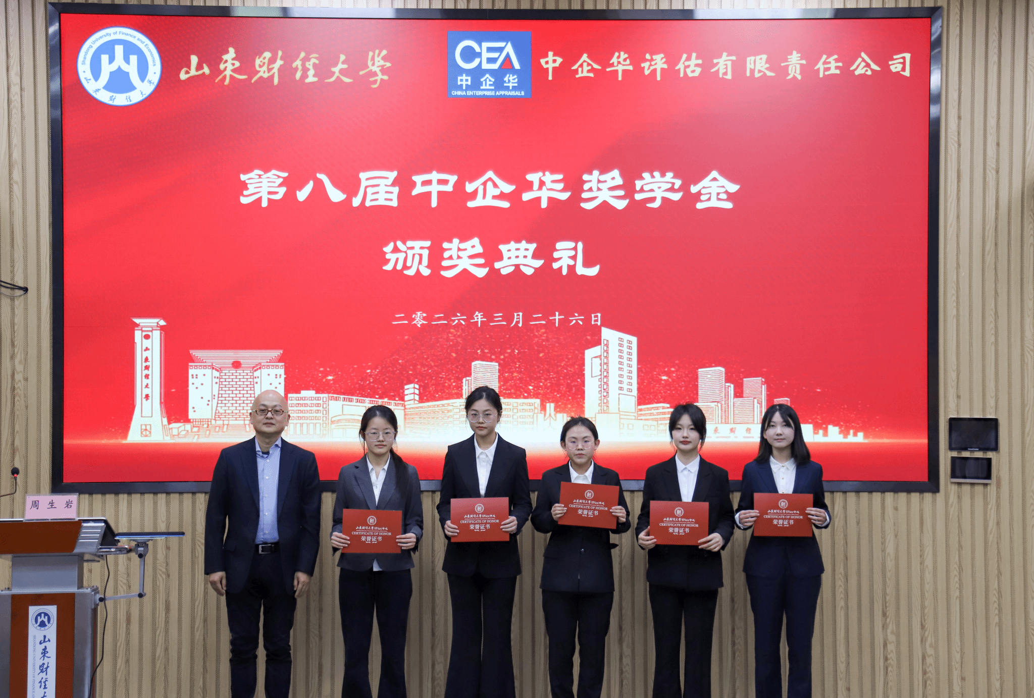 国外足球预测网站