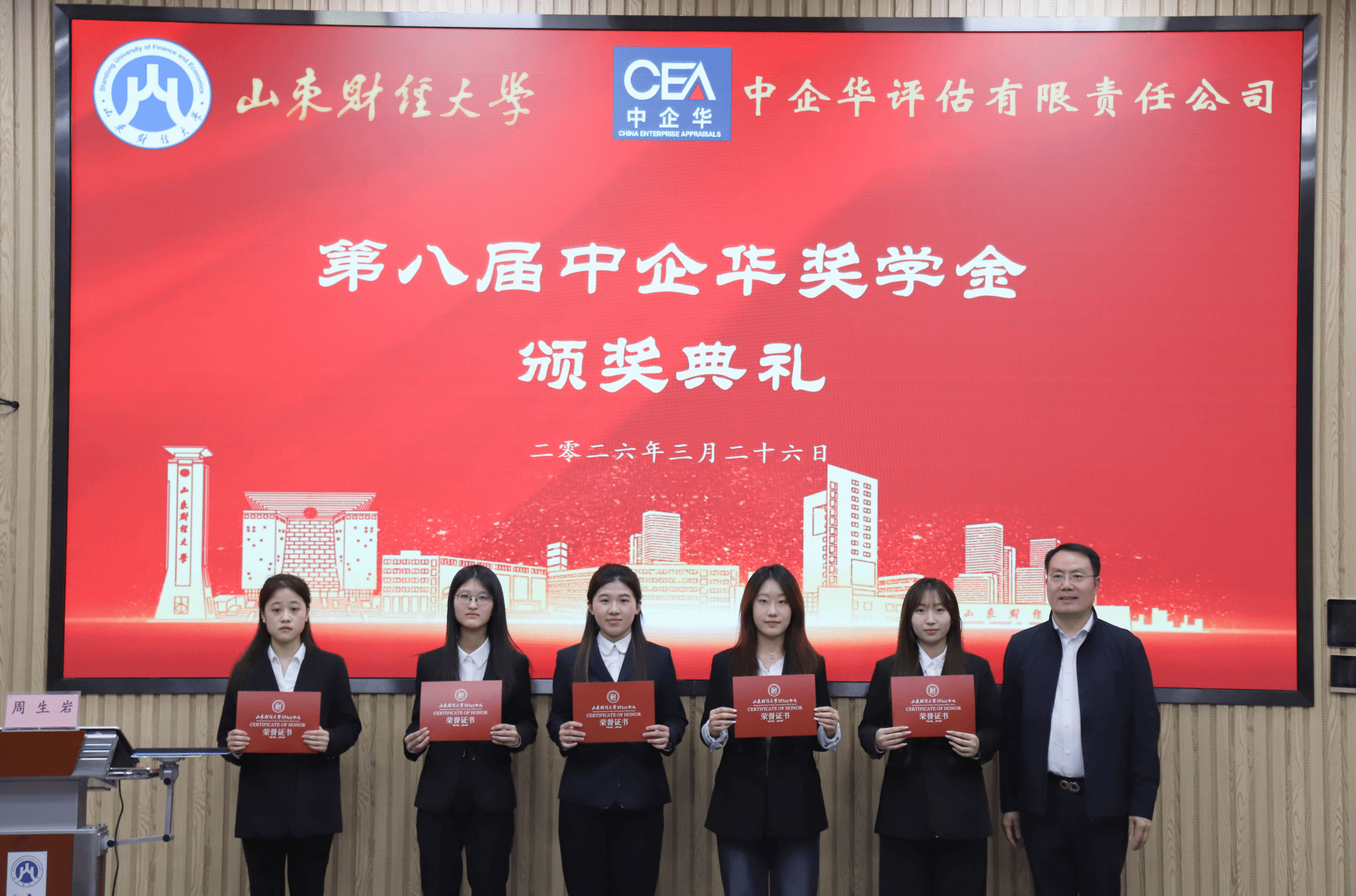 国外足球预测网站