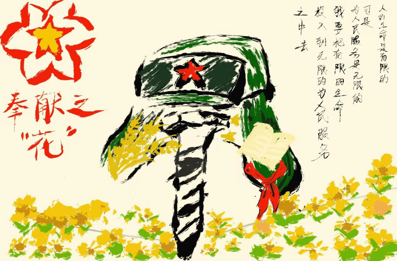 国外足球预测网站