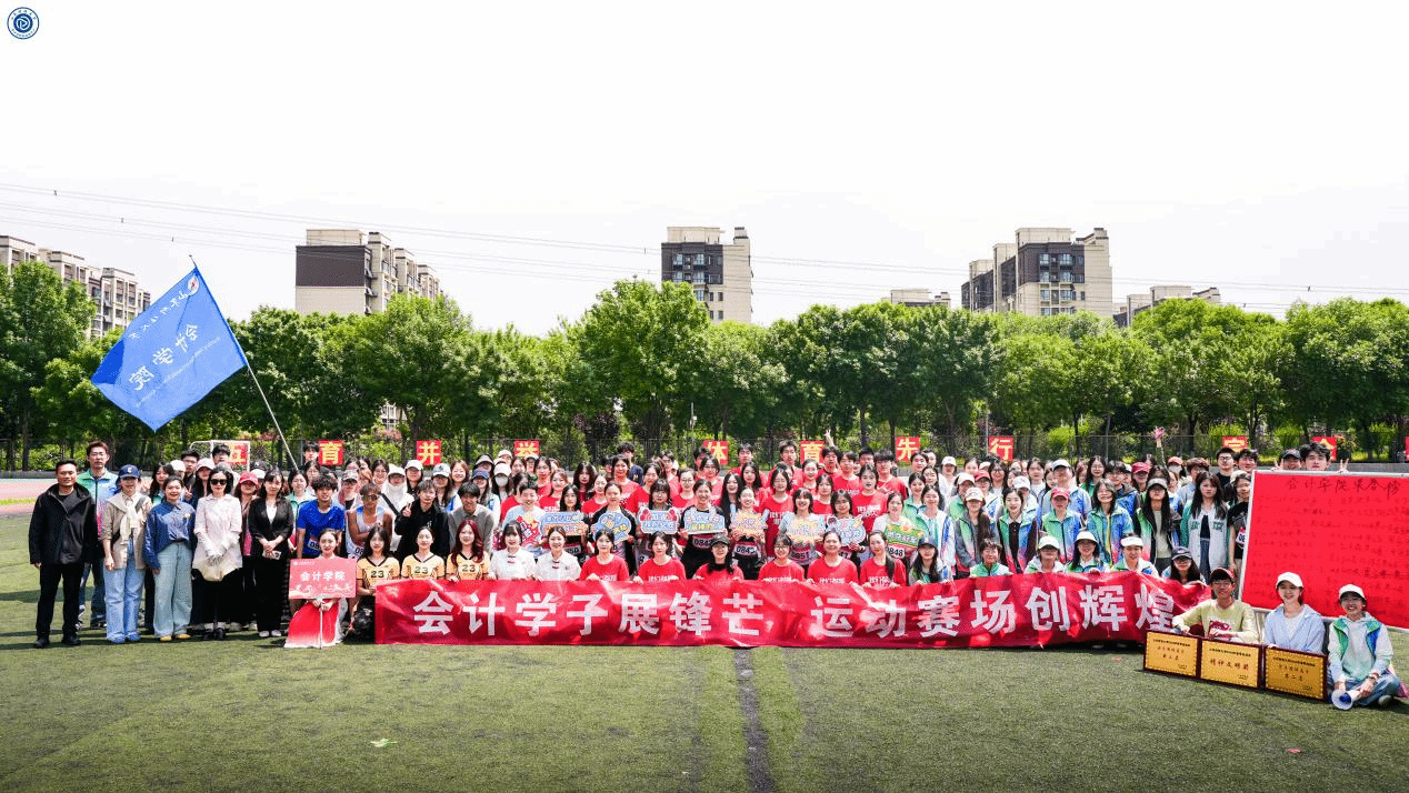 国外足球预测网站