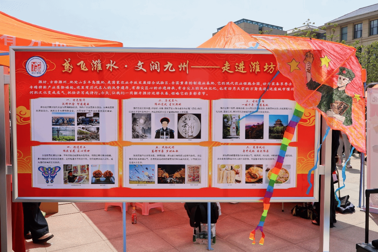 国外足球预测网站